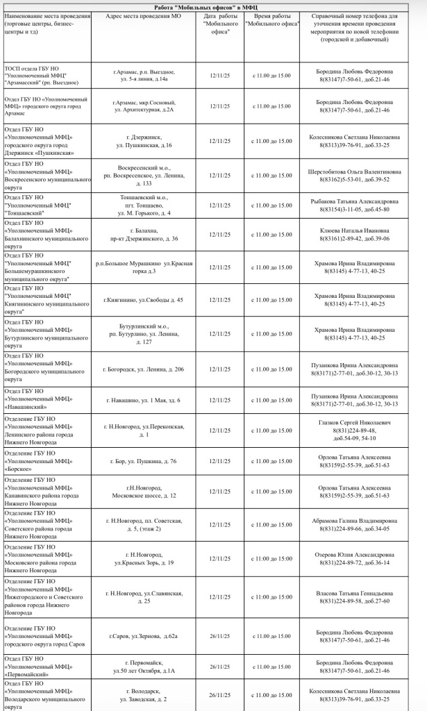 IMG_4790.jpeg IMG_4790.jpeg