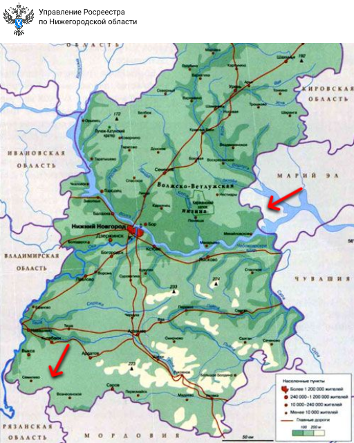 Приложение_26_01_Границы_между_Нижегородской_и_Рязанской_областями.png