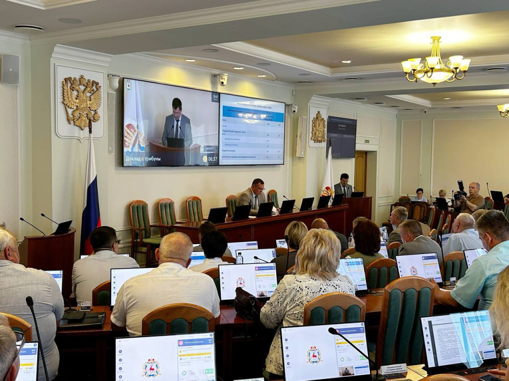 Управление-Росреестра-по-Нижегородской-области.jpg