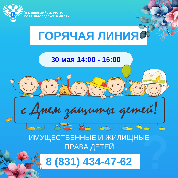 Копия Копия Копия Копия Креатив без названия (1).png Копия Копия Копия Копия Креатив без названия (1).png