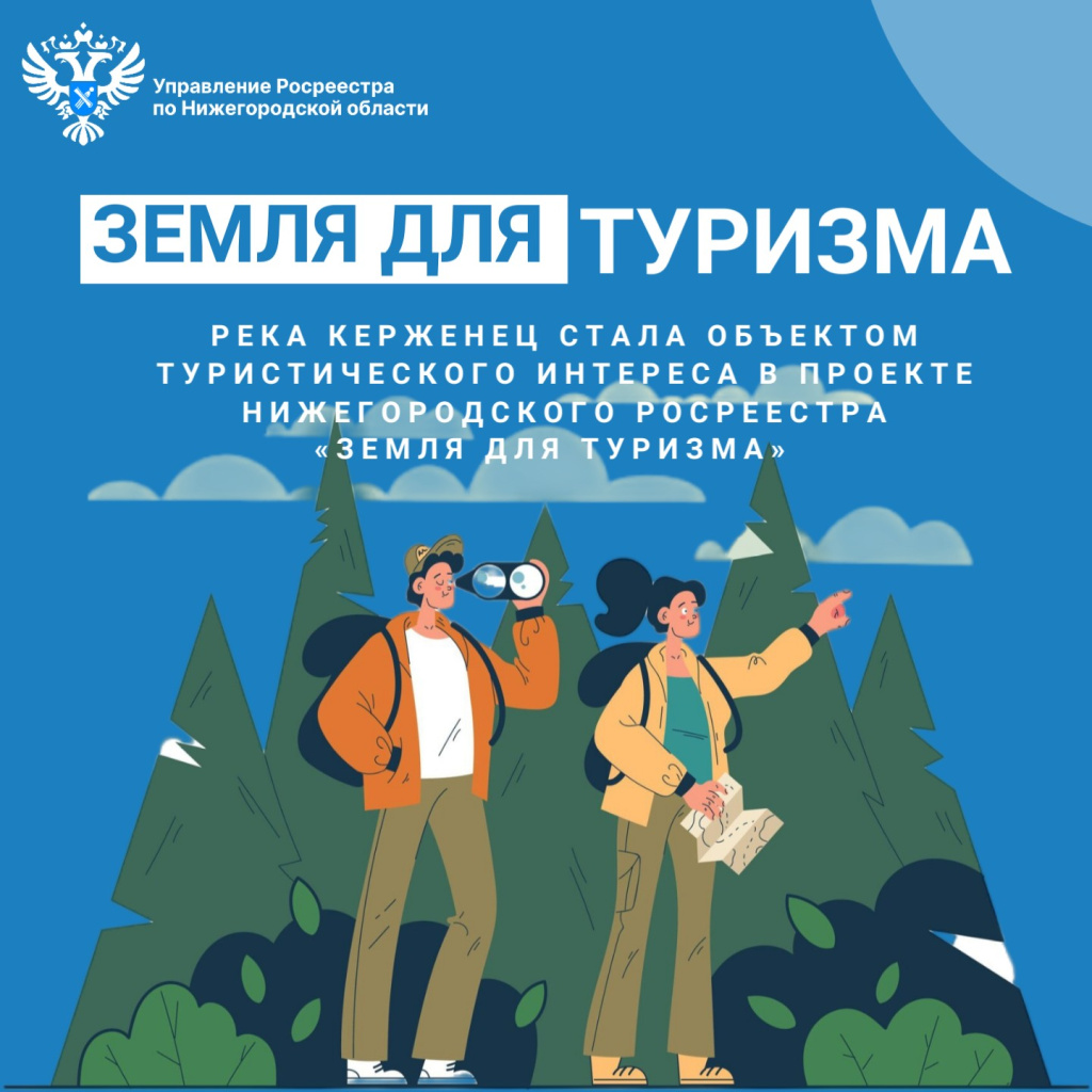 Копия Копия Копия Копия Креатив без названия (2).jpg Копия Копия Копия Копия Креатив без названия (2).jpg